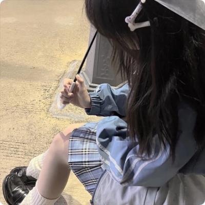 我是真男人