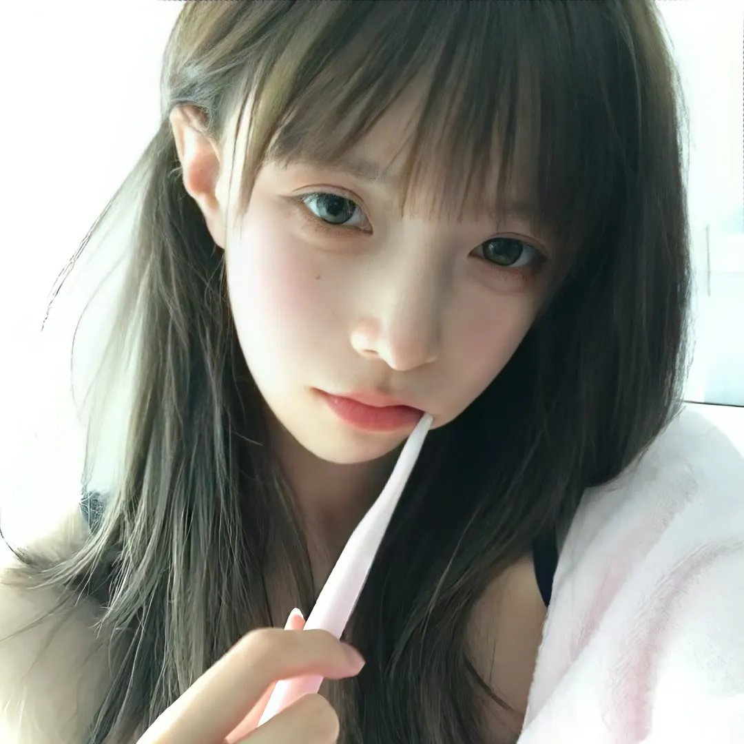 至善至美